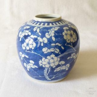 Antique 19th Century Chinese Blue And White Porcelain Ginger Jar Khang Shi Marks