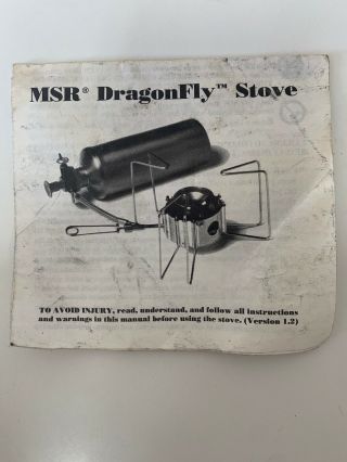 Vintage MSR Dragonfly Stove Camping Portable outdoors hunting fire cooking pack 5