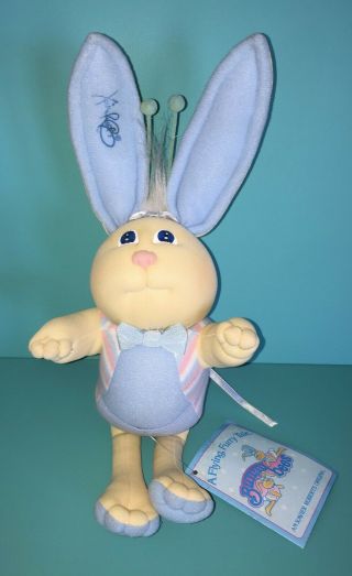 Xavier Roberts Cabbage Patch Pet Vintage Bunny Bees Plush Doll Stuffed Animal