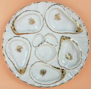 Antique Oyster Plate German Porcelain Weimar Cream W/ Gold Trim 8 - 1/4 "