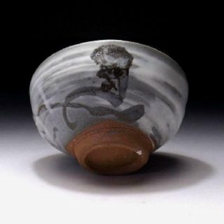 Tb1: Vintage Japanese Pottery Tea Bowl,  Kyo Ware