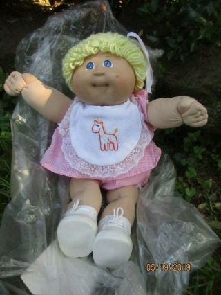 Vintage Cabbage Patch Kid Doll 1978 - 1982 Appalachian Art Coleco