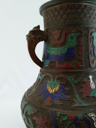 Antique 20th Century Japanese Bronze Champleve Enamel Vase Vessel Dragon Handles 2