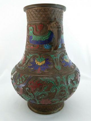 Antique 20th Century Japanese Bronze Champleve Enamel Vase Vessel Dragon Handles 3