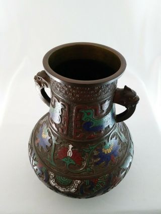 Antique 20th Century Japanese Bronze Champleve Enamel Vase Vessel Dragon Handles 7