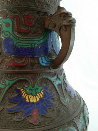 Antique 20th Century Japanese Bronze Champleve Enamel Vase Vessel Dragon Handles 8