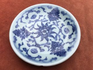 Antique Chinese Porcelain Plate 19c 1861 Ching Dynasty Ting Chih Blue White Mark