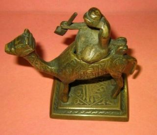 Antique Lebanese Brass Camel Incense Burner