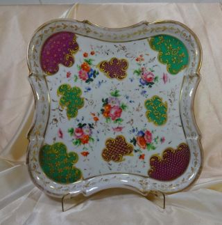 Antique French Porcelain Vanity Serving Tray Raised Gold Accented Trim