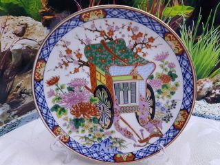 Vintage Oriental Porcelain Plate With Floral & Cart / Wagon Decoration / Pattern