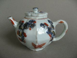 Small Early 18th C.  Chinese Imari Porcelain,  Of Molded Form,  Kangxi Period