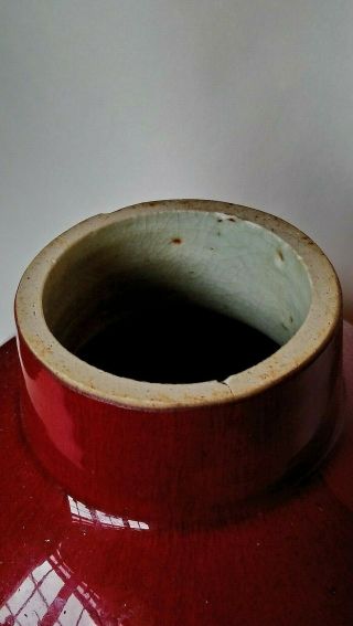 Antique Chinese Sang De Boeuf Vase,  Ming mark on base - Xuande 3