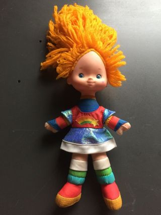 Vintage 1983 Rainbow Brite Doll 10 Inches 10 " By Hallmark