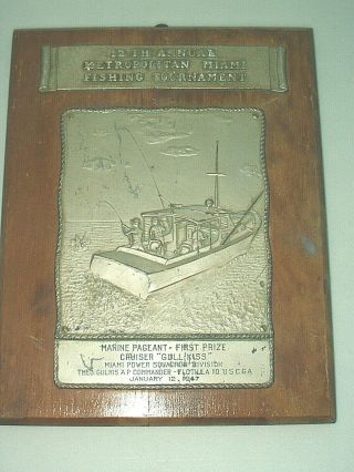 First Place Award Plaque 
