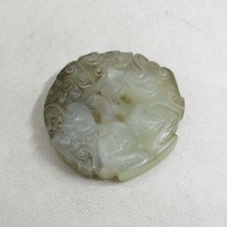 H219: Chinese Netsuke Or Pendant Top Of Stone Carving Of Good Pattern