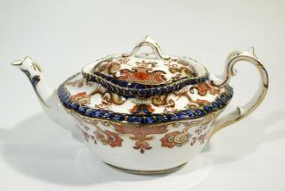 Antique Late Victorian Edwardian China Bachelors Teapot.