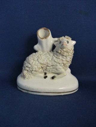 Antique 19thc Staffordshire Pottery Figure Of A Sheep / Lamb C1835 - Ex D.  Rice