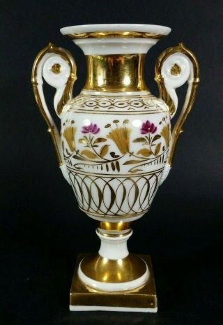 Antique French Paris Porcelain Empire Handled Vase Urn Hand Painted 19thc Gilt
