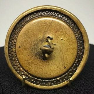 Victorian Thor God of Thunder Brass Button 1.  25” Diameter Circa Early 1900’s 2