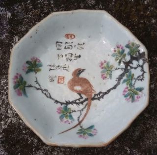 Antique Chinese Republic Period Porcelain Famille Rose Dish Signed With Script