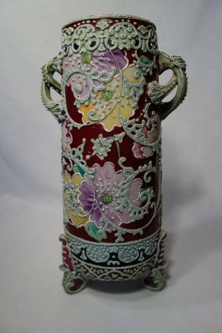 Antique Nippon Moriage Vase Estate Fresh