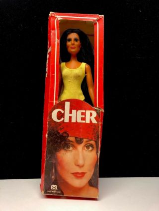 Vintage 1976 Mego 12” Cher Doll Yellow Swimsuit 62403