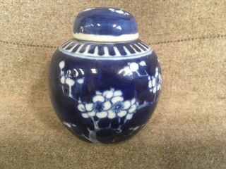Blue And White Chinese Ginger Jar (a)