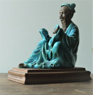 Turquoise Glazed Yixing / Shiwan Figure Of Chinese Imperial Man - One Of A Pair