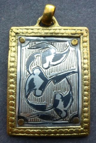 Art Deco Sterling Silver/brass Afghanistan? Middle East Antique Pendant 11 Gram
