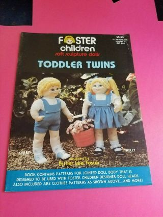 Foster Children - Soft Sculpture Dolls - Toddler Twins - 1985