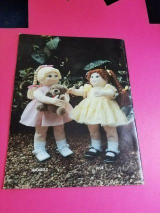 Foster Children - Soft Sculpture Dolls - Toddler Twins - 1985 2