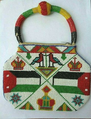 Antique Vintage Colorful Glass Seed Bead African Tribal Souvenir Purse 2