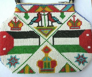 Antique Vintage Colorful Glass Seed Bead African Tribal Souvenir Purse 3
