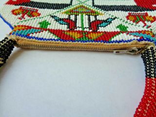 Antique Vintage Colorful Glass Seed Bead African Tribal Souvenir Purse 7