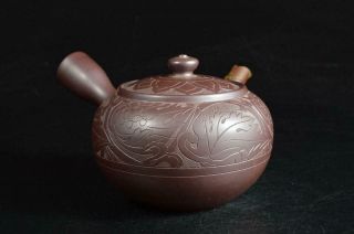 U1312:japanese Banko - Ware Brown Pottery Flower Sculpture Big Teapot Eiraku Made