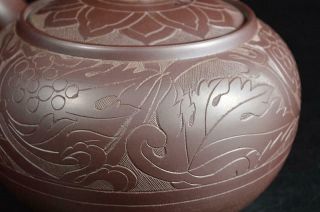 U1312:Japanese Banko - ware Brown pottery Flower sculpture BIG TEAPOT Eiraku made 2
