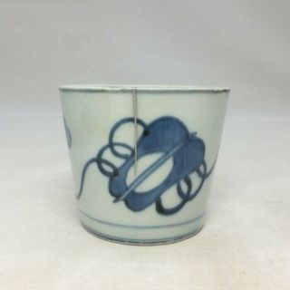 A248: Japanese Really Old Ko - Imari Blue - And - White Porcelain Cup Soba - Choko 4