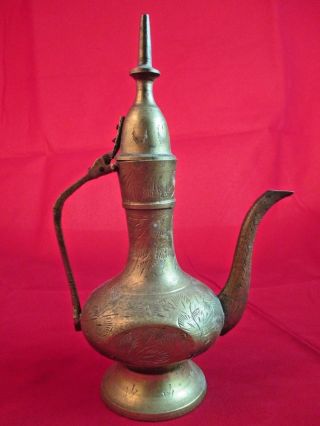 Vintage Middle Eastern Mid East Dallah Coffee Pot Arabic Brass Ewer Turkish