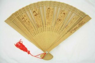 Vintage Carved Wooden Oriental Chinese Fan Depicting Geisha In Presentation Box
