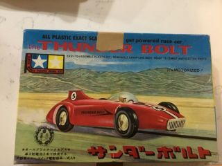 Vintage The Thunder Bolt Motorized Japanese Scale Model
