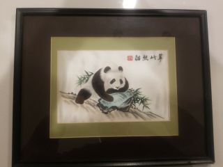 Chinese Vintage Hand Embroidered Silk Panel Panda