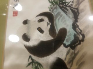 Chinese Vintage Hand Embroidered Silk Panel Panda 3