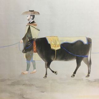 Japanese Scroll Painting Vtg Makimono Silk Hand - Painted Cow Man Sc409