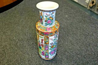 18 " Chinese Ceramic Vase