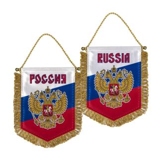 Russian Pennant Banner With Eagle Coat Of Arms Flag - 6.  5 In X 4.  75 In
