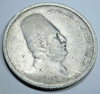 Egypt 1923 Silver 5 Piastres Antique Five Piastre Egyptian Money Currency Coin