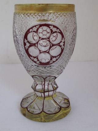 Antique Moser Citron And Ruby Glass Chalice Or Goblet