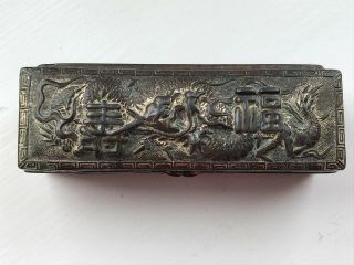 Antique Bronzed Metal Chinese Snuff Box Or Tin With Dragon Designs