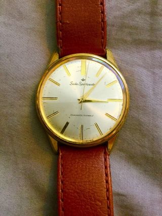 Seiko Sportsmatic Vintage Automatic Watch Diashock 17 Jewels 15035