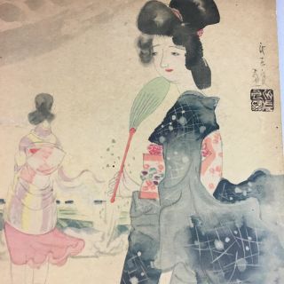 Japanese Print Painting Vtg C1930 Kimono Woman Geisha Beach Bijinga P228
